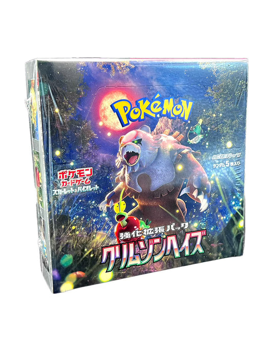 Pokemon TCG: Crimson Haze - Booster Box (30 Packs) [JP]